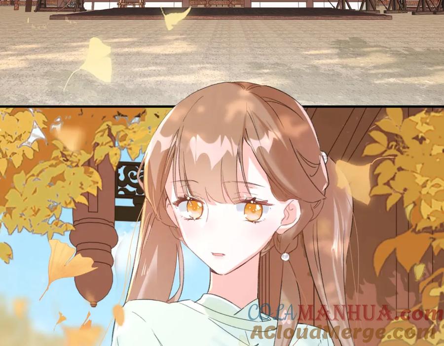 《退退退退下！》第19话 提督亲自教学 第53页