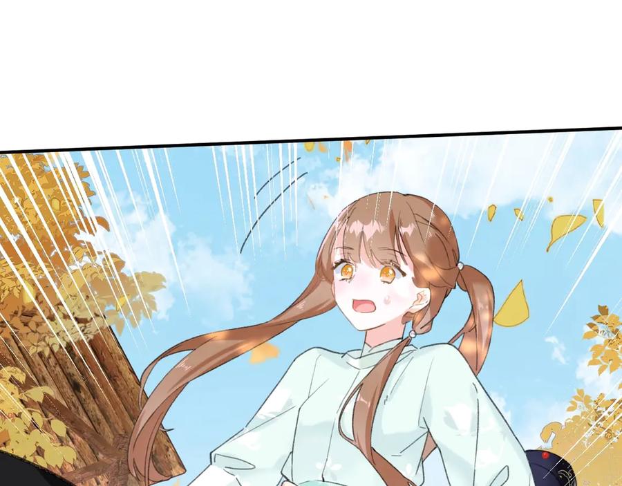 《退退退退下！》第19话 提督亲自教学 第76页
