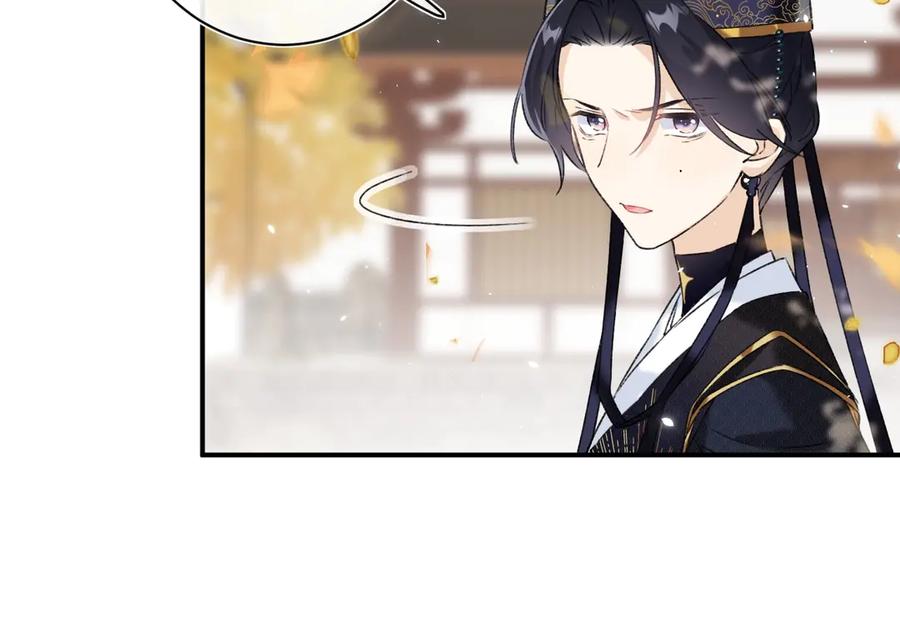 《退退退退下！》第19话 提督亲自教学 第34页