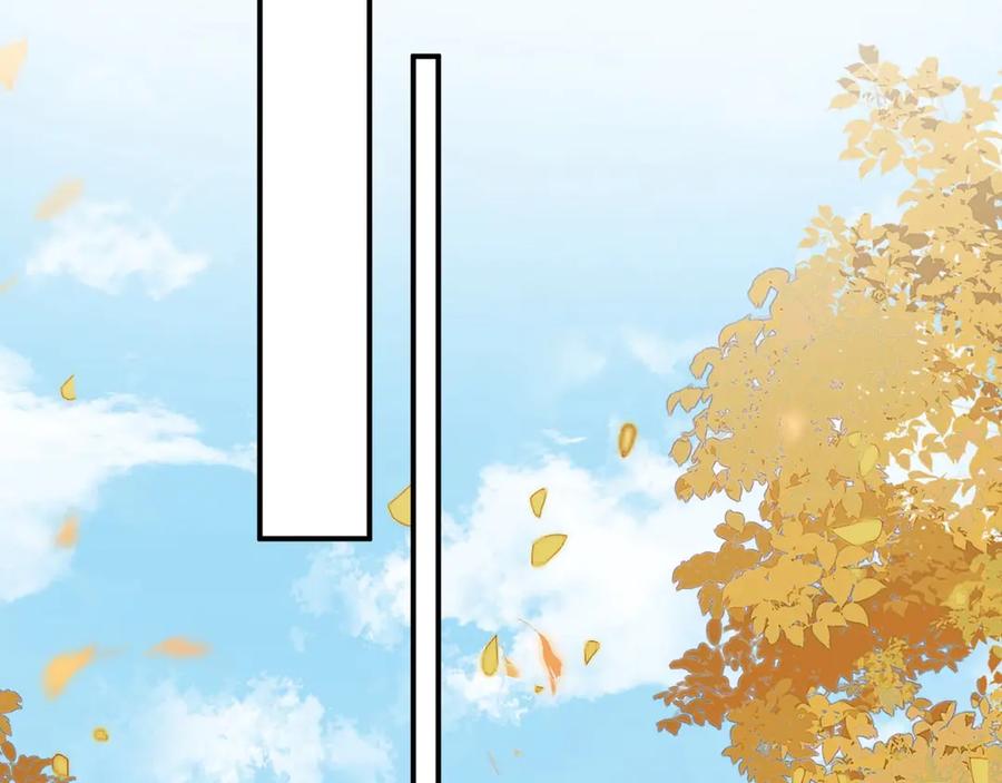 《退退退退下！》第19话 提督亲自教学 第51页