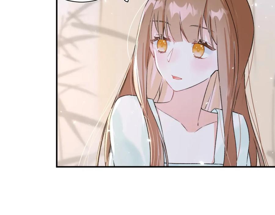 《退退退退下！》第21话 感情迟钝的提督大人 第10页