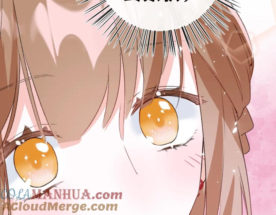 《退退退退下！》第21话 感情迟钝的提督大人 第49页