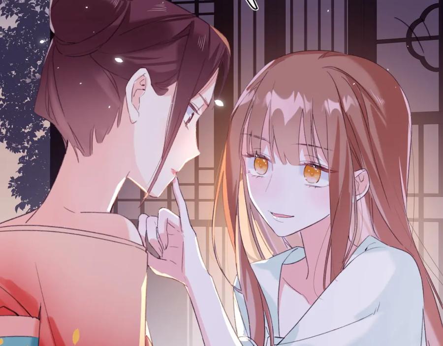 《退退退退下！》第21话 感情迟钝的提督大人 第19页
