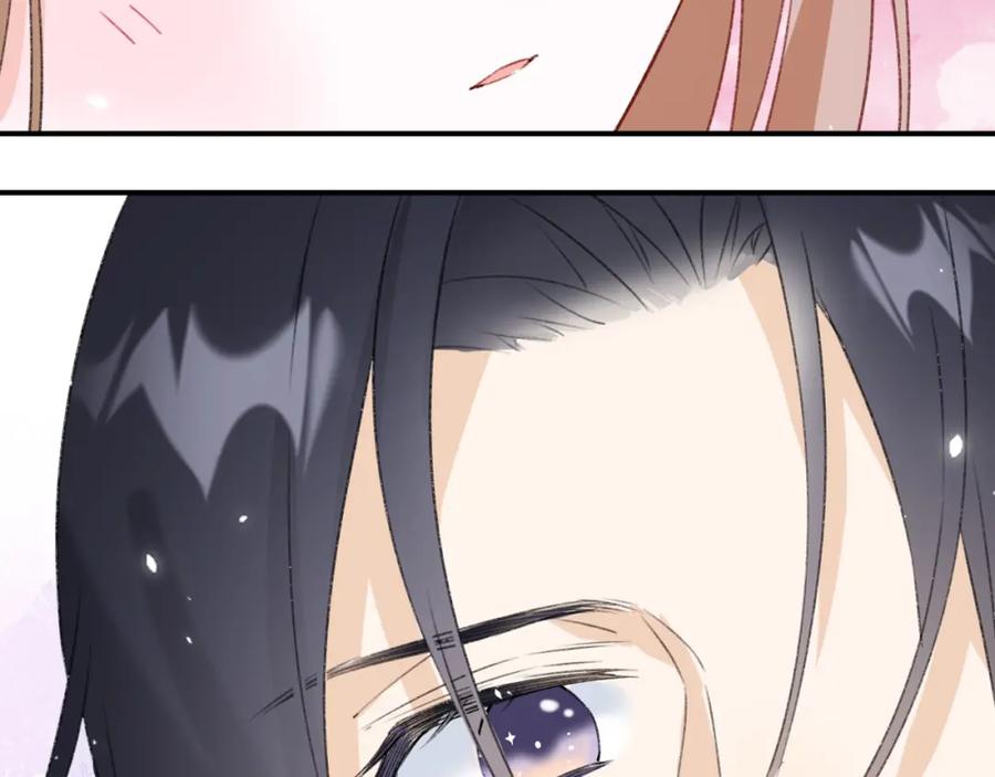 《退退退退下！》第21话 感情迟钝的提督大人 第50页