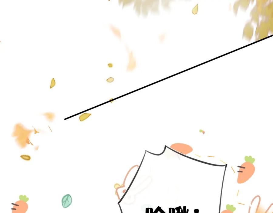 《退退退退下！》第21话 感情迟钝的提督大人 第36页