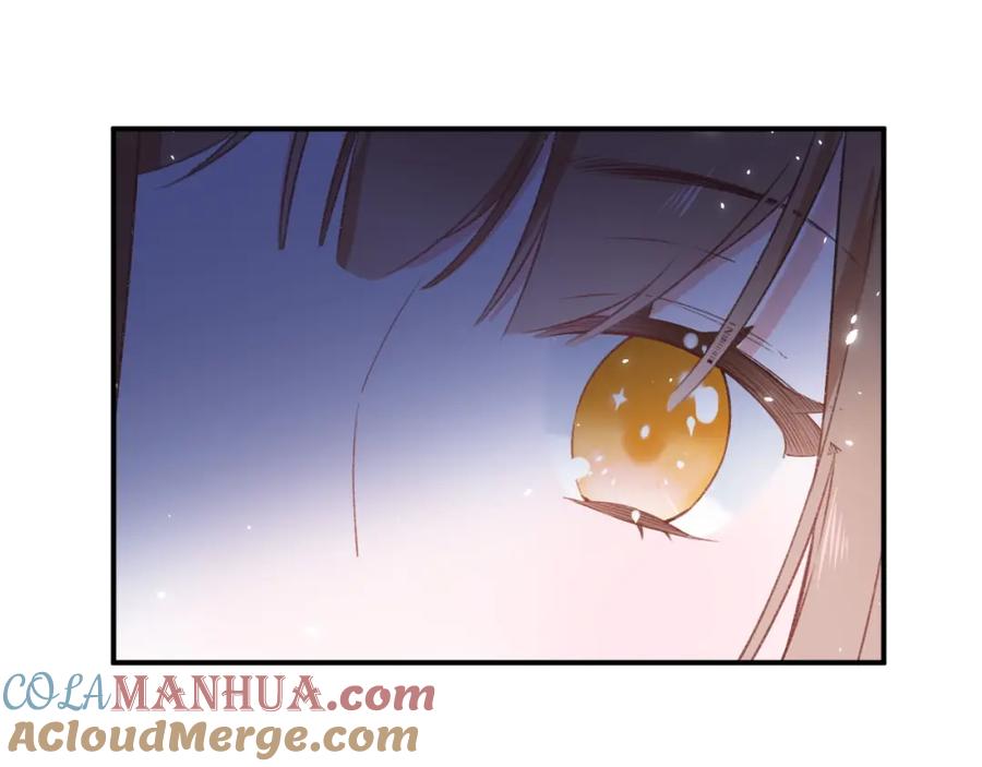 《退退退退下！》第21话 感情迟钝的提督大人 第13页