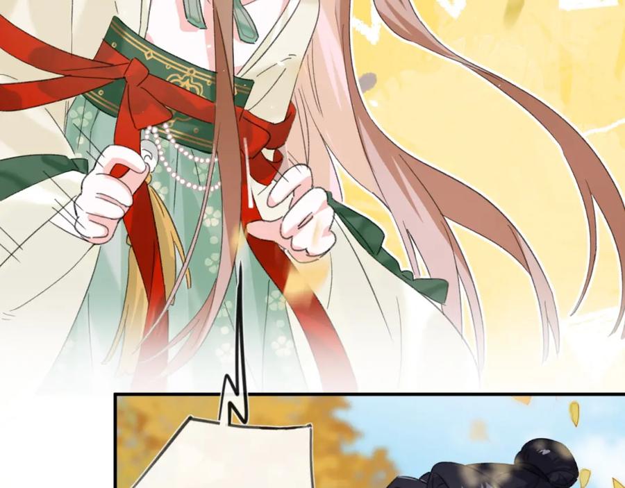 《退退退退下！》第21话 感情迟钝的提督大人 第38页