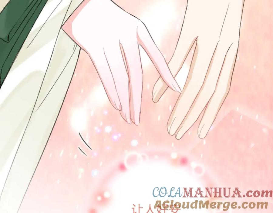 《退退退退下！》第23话 提督护妻！ 第33页