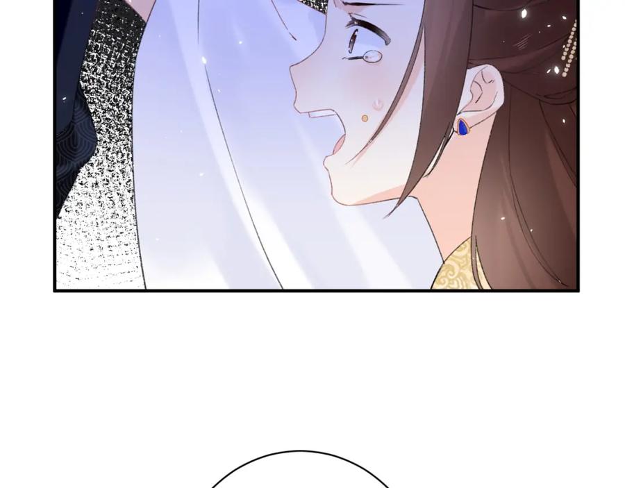 《退退退退下！》第23话 提督护妻！ 第8页