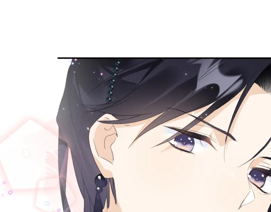 《退退退退下！》第23话 提督护妻！ 第24页