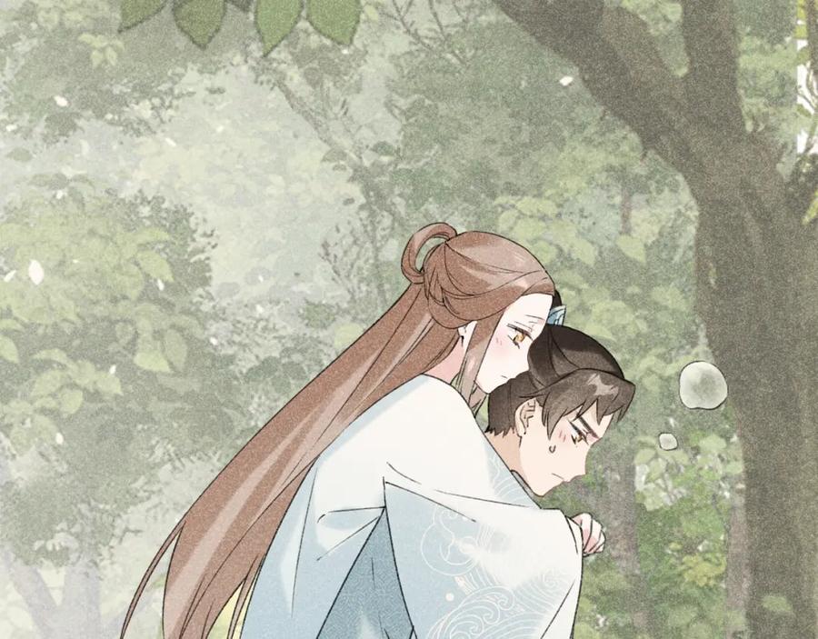 《退退退退下！》第24话 提督照料长宁 第40页