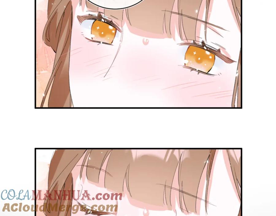 《退退退退下！》第24话 提督照料长宁 第21页