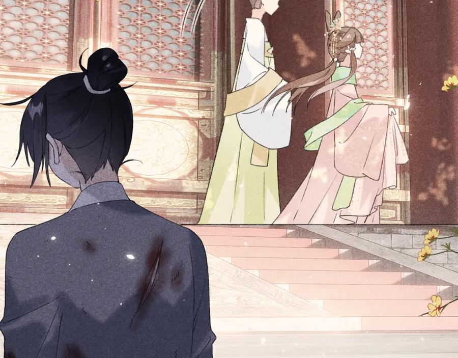 《退退退退下！》第24话 提督照料长宁 第78页