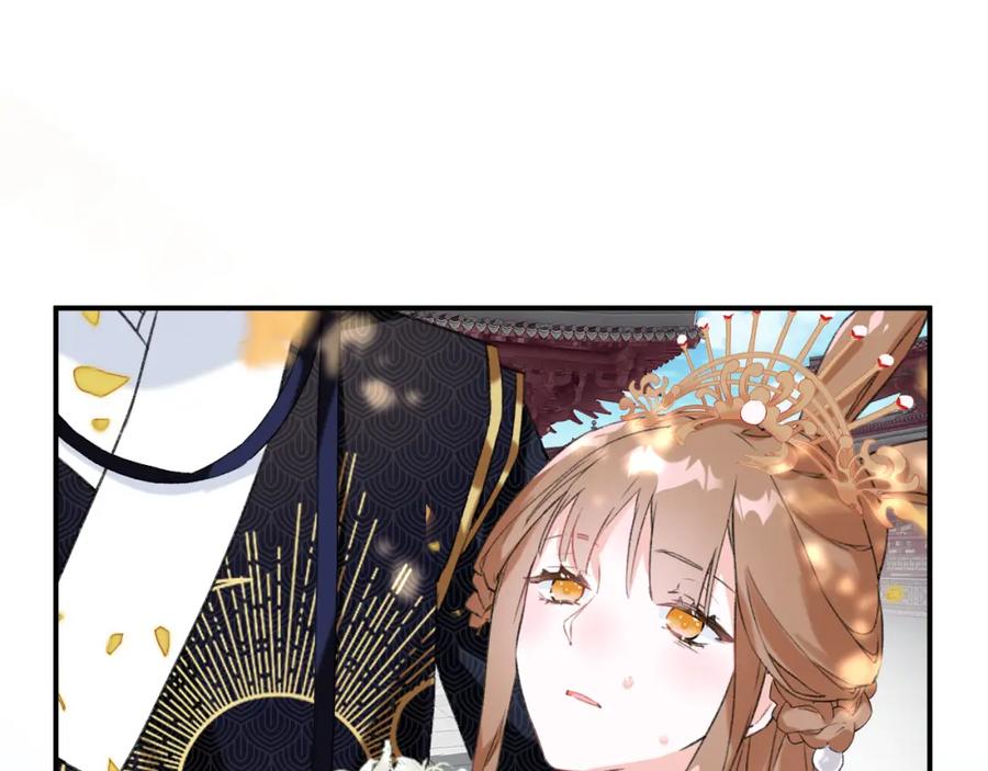 《退退退退下！》第24话 提督照料长宁 第7页