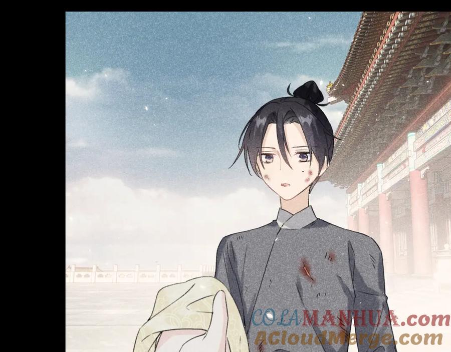 《退退退退下！》第24话 提督照料长宁 第85页