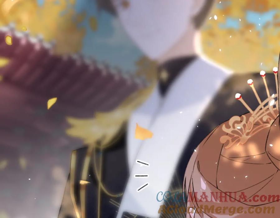 《退退退退下！》第24话 提督照料长宁 第9页