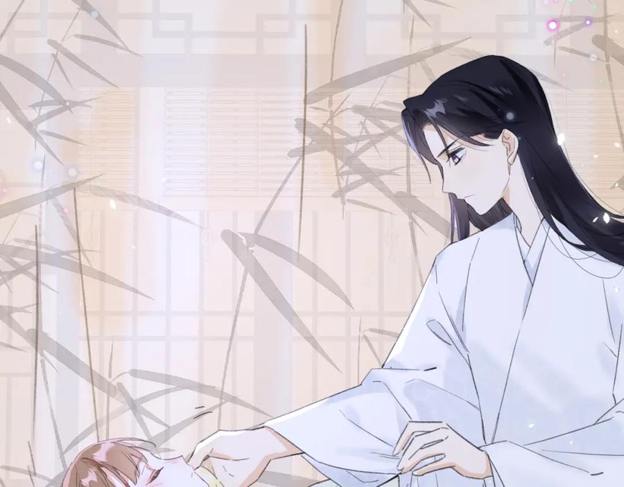 《退退退退下！》第24话 提督照料长宁 第71页