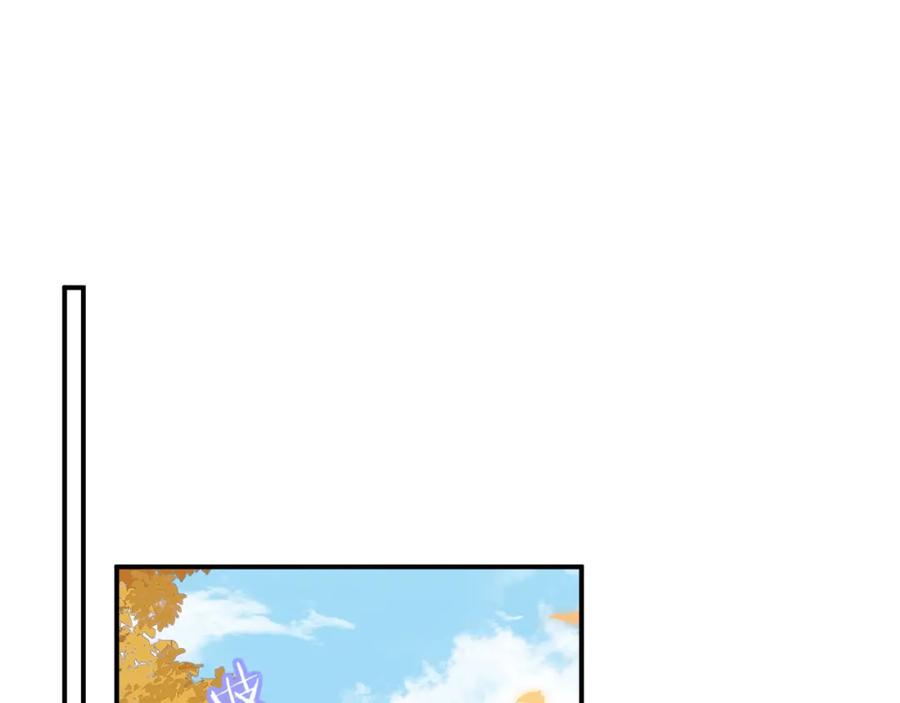 《退退退退下！》第25话 嘴硬心软的提督 第5页