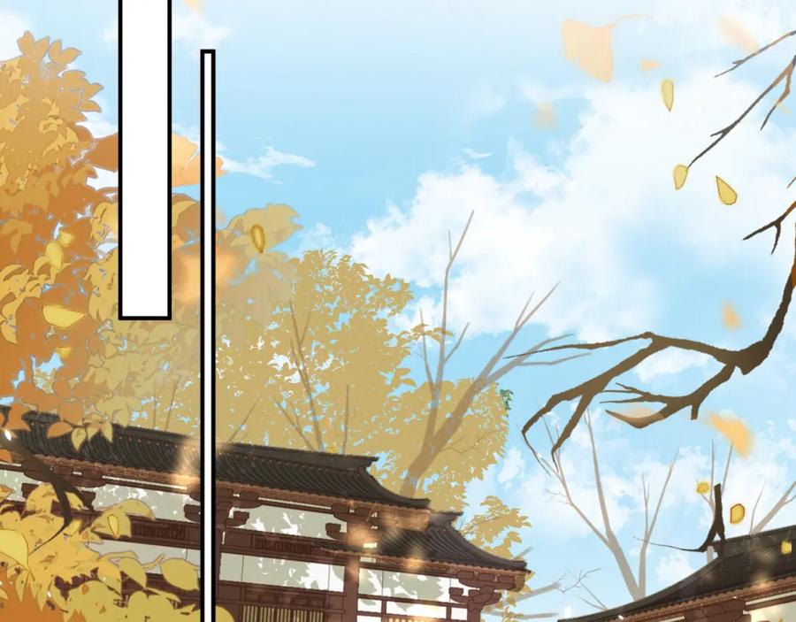 《退退退退下！》第26话 才不想见他呢！ 第58页