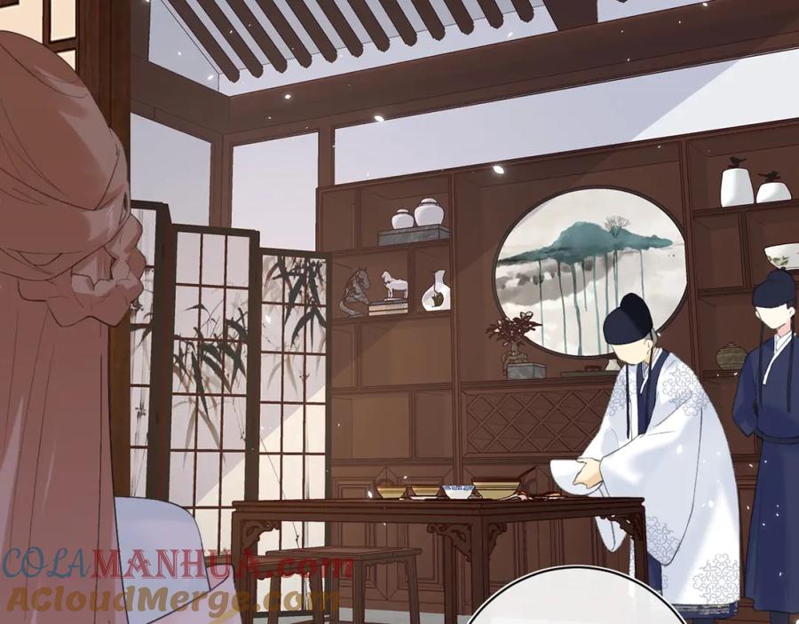 《退退退退下！》第26话 才不想见他呢！ 第21页