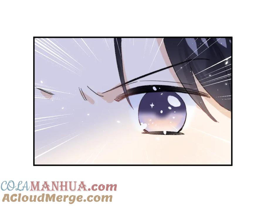 《退退退退下！》第27话 提督告白猝不及防！ 第61页