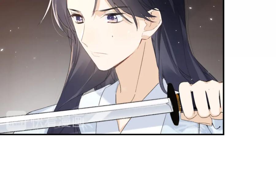 《退退退退下！》第27话 提督告白猝不及防！ 第14页