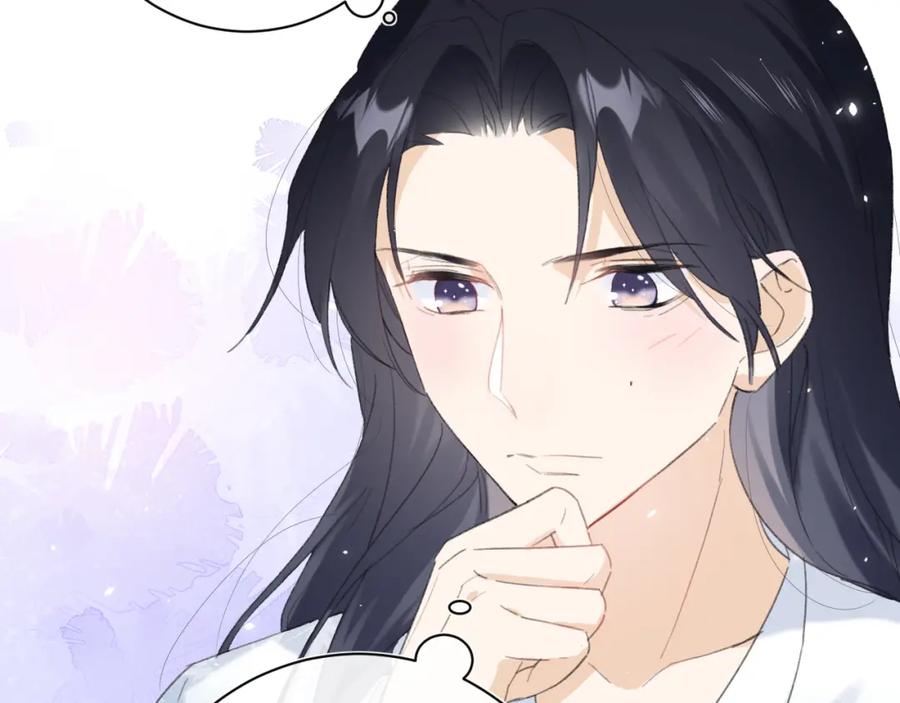 《退退退退下！》第27话 提督告白猝不及防！ 第29页