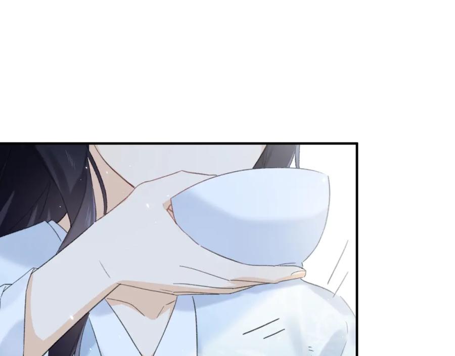 《退退退退下！》第27话 提督告白猝不及防！ 第45页