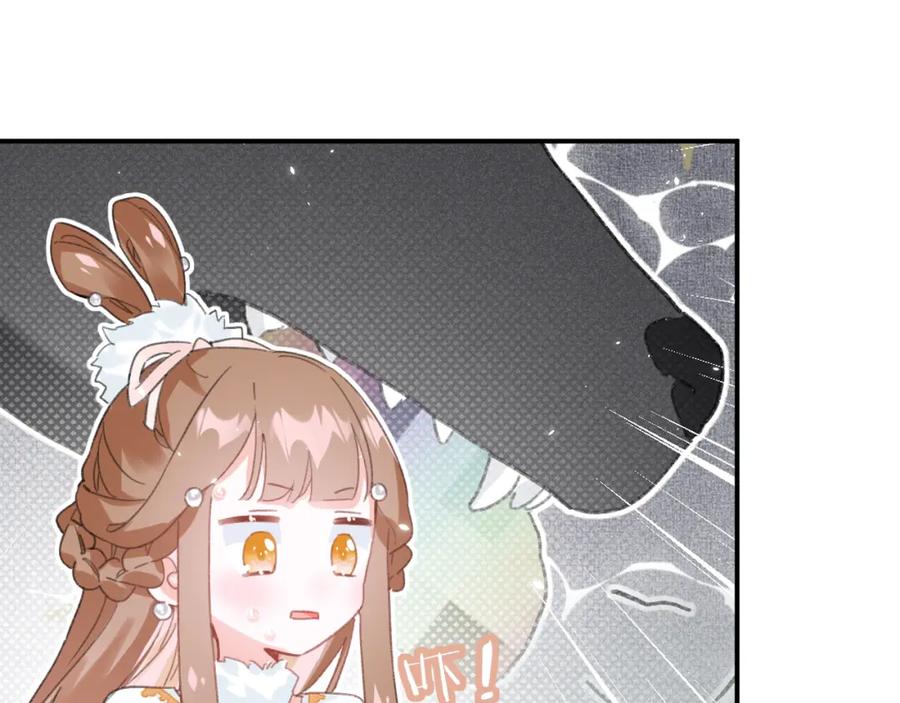 《退退退退下！》第27话 提督告白猝不及防！ 第6页