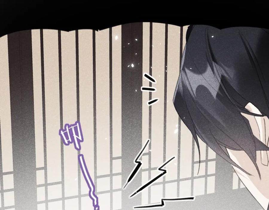 《退退退退下！》第27话 提督告白猝不及防！ 第24页