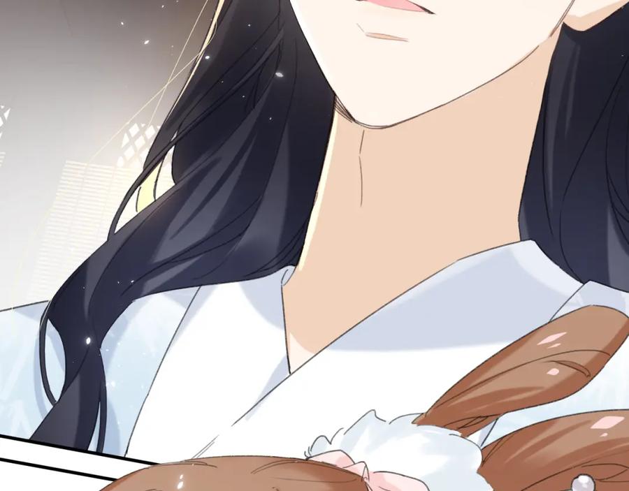 《退退退退下！》第28话 果然小心思瞒不过他 第69页