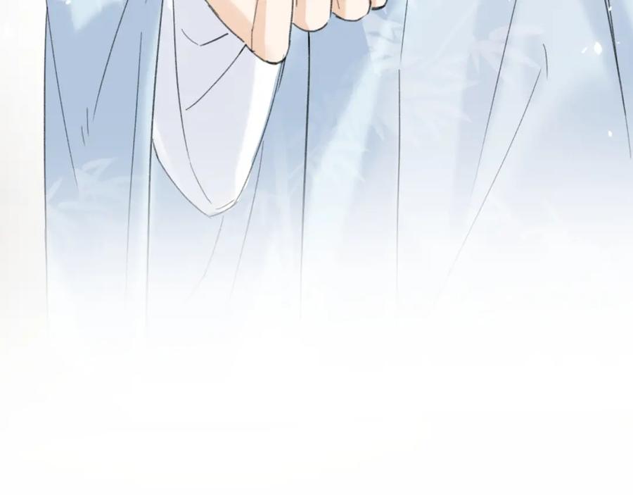 《退退退退下！》第28话 果然小心思瞒不过他 第81页