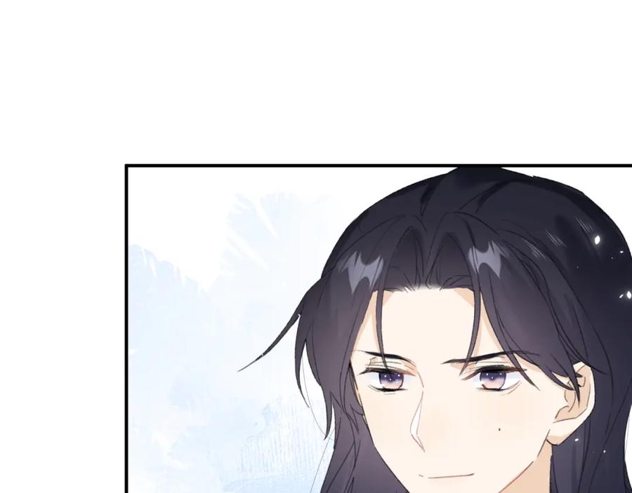 《退退退退下！》第28话 果然小心思瞒不过他 第50页