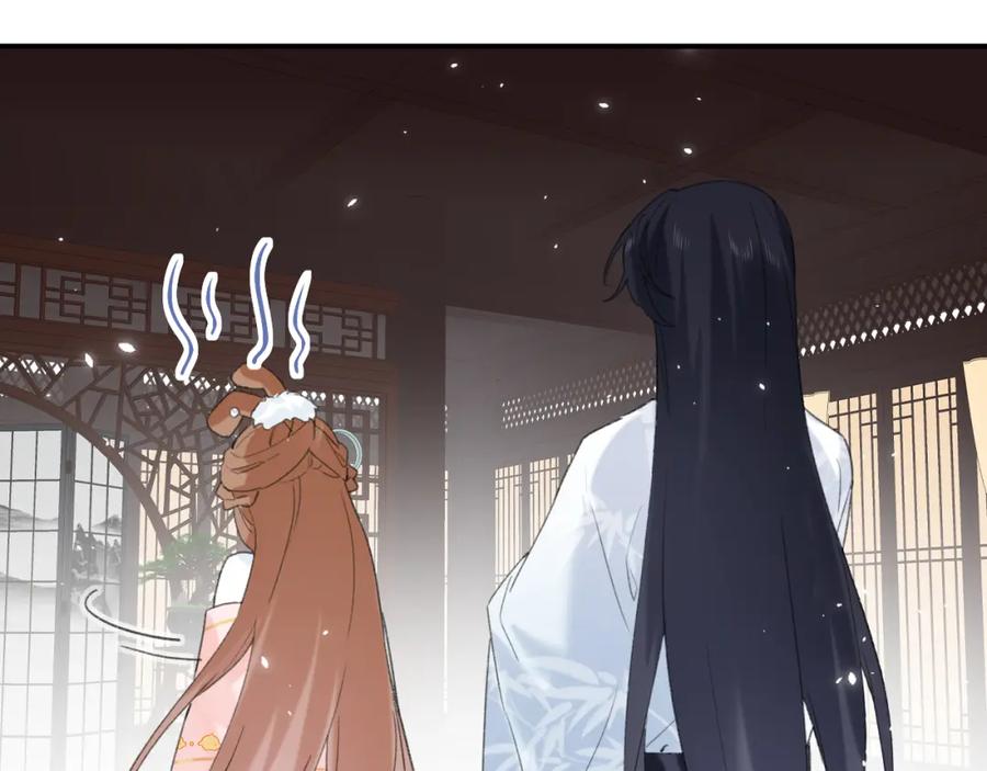 《退退退退下！》第28话 果然小心思瞒不过他 第62页