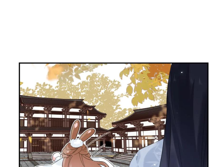 《退退退退下！》第28话 果然小心思瞒不过他 第74页