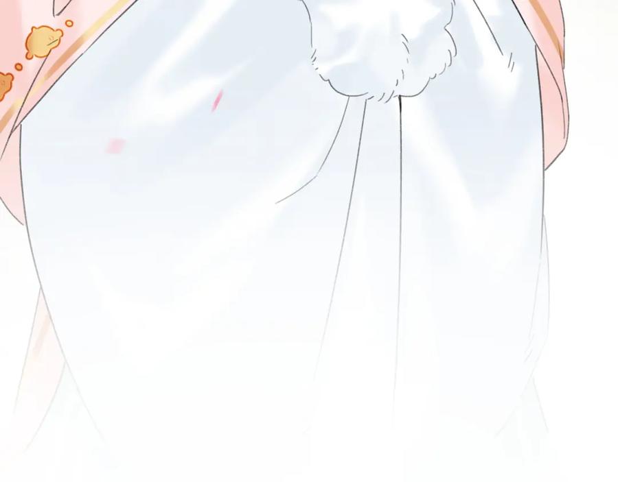 《退退退退下！》第29话 你喜欢上他了？ 第69页