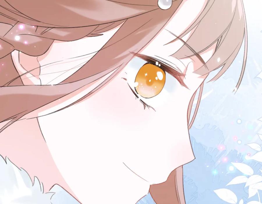 《退退退退下！》第30话 长公主吃醋！ 第56页