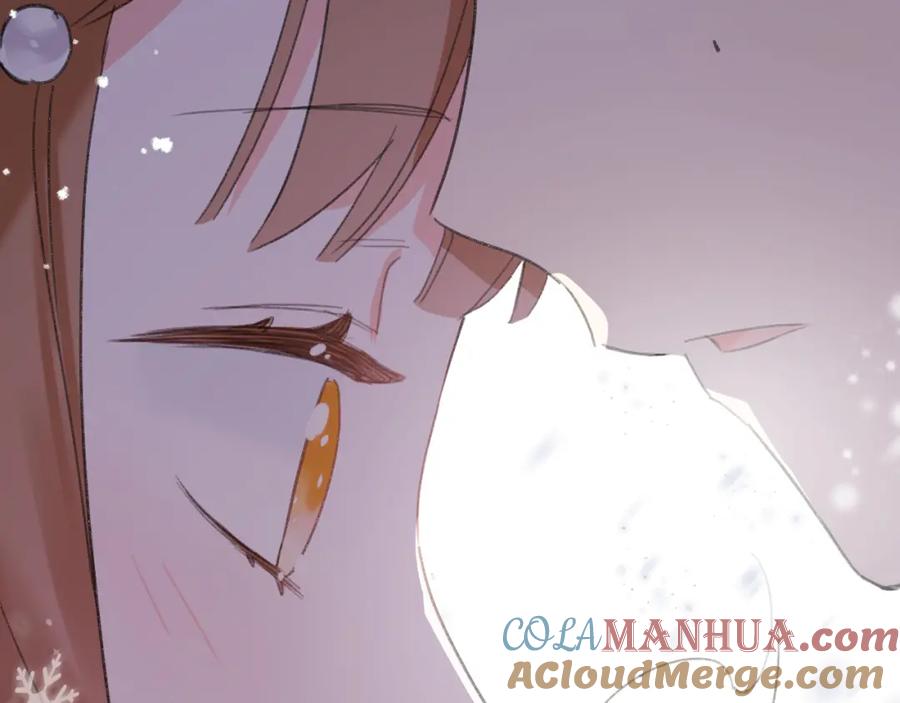 《退退退退下！》第32话 心动初吻！ 第52页