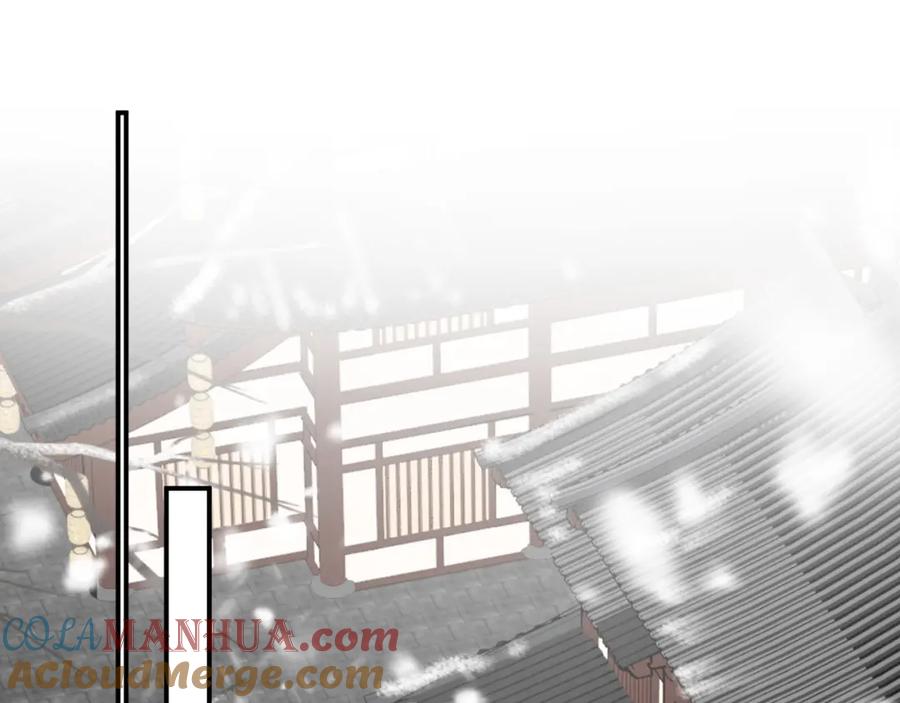 《退退退退下！》第33话 提督大人吻上瘾！ 第5页