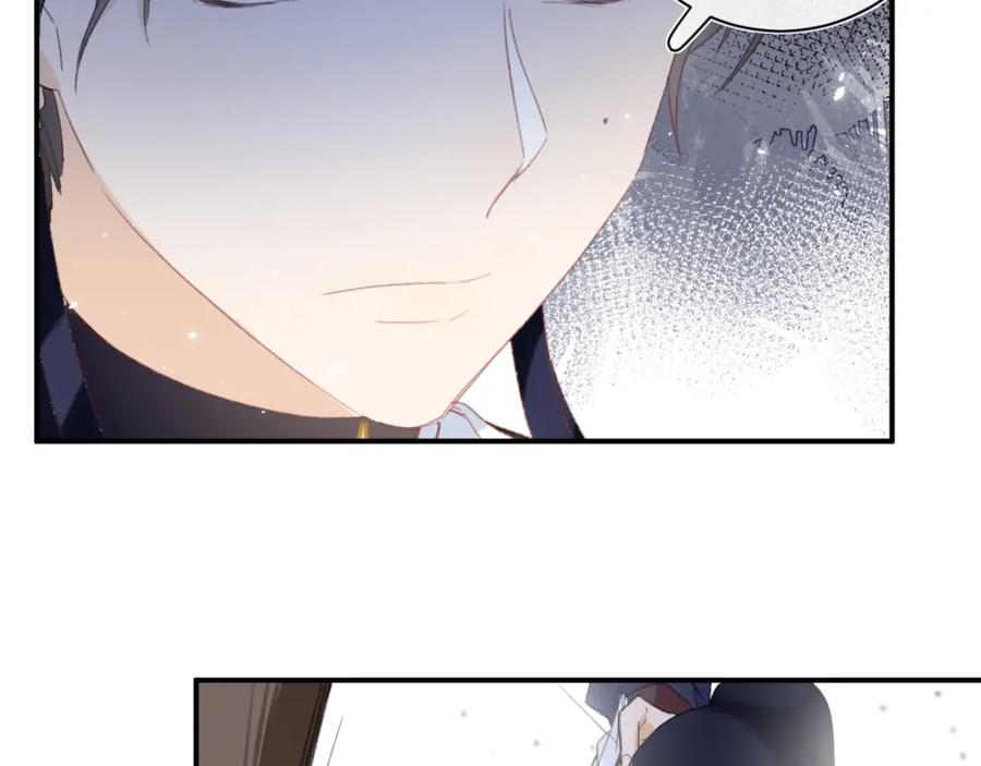《退退退退下！》第33话 提督大人吻上瘾！ 第60页
