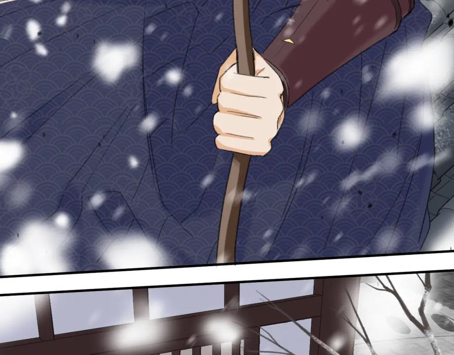 《退退退退下！》第33话 提督大人吻上瘾！ 第47页