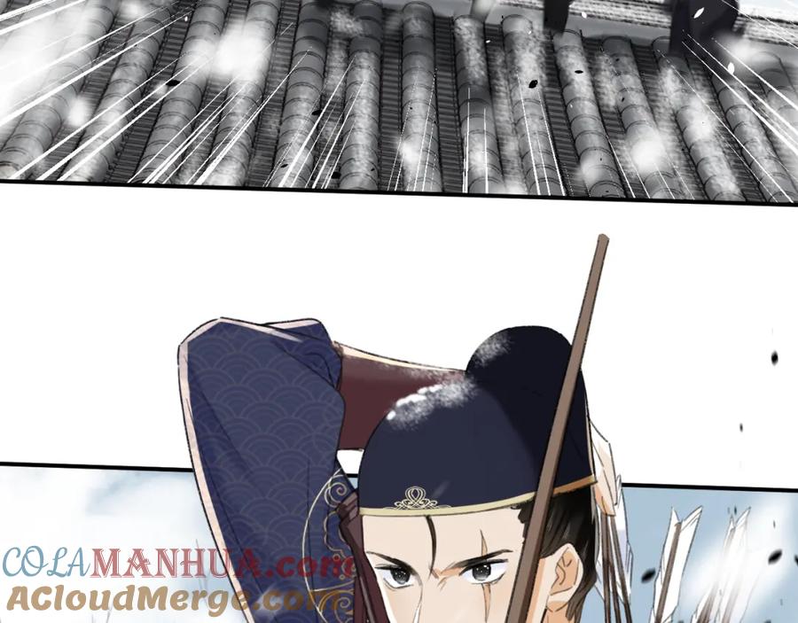 《退退退退下！》第33话 提督大人吻上瘾！ 第45页