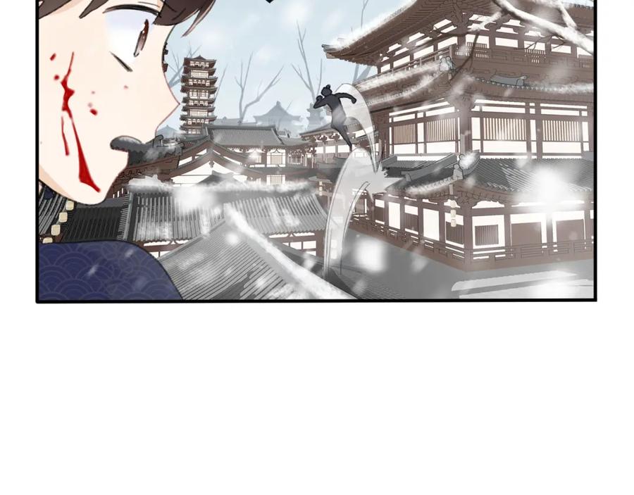 《退退退退下！》第33话 提督大人吻上瘾！ 第52页