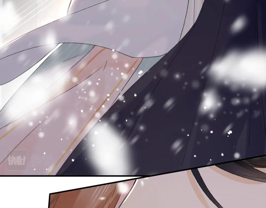 《退退退退下！》第33话 提督大人吻上瘾！ 第20页