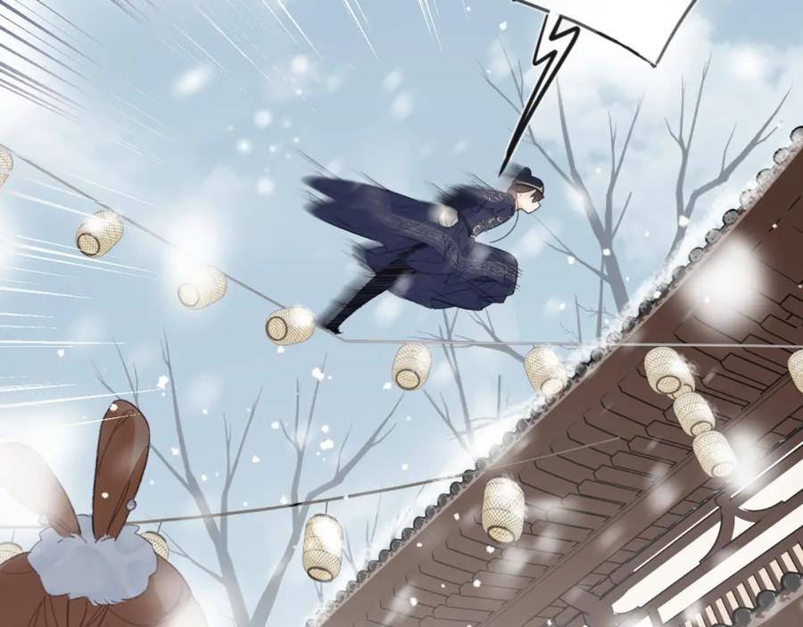 《退退退退下！》第33话 提督大人吻上瘾！ 第32页
