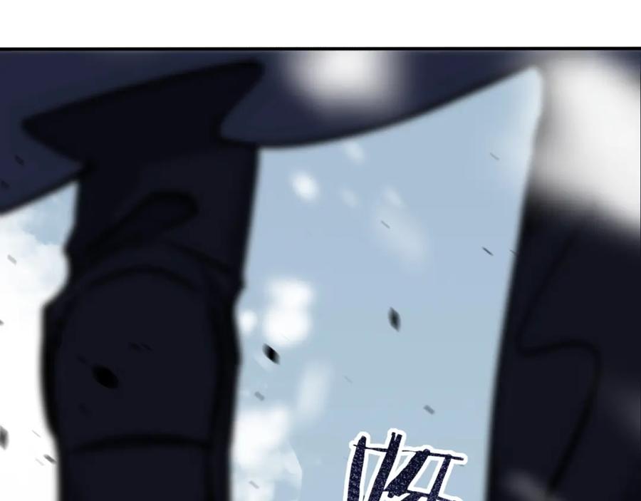 《退退退退下！》第33话 提督大人吻上瘾！ 第34页