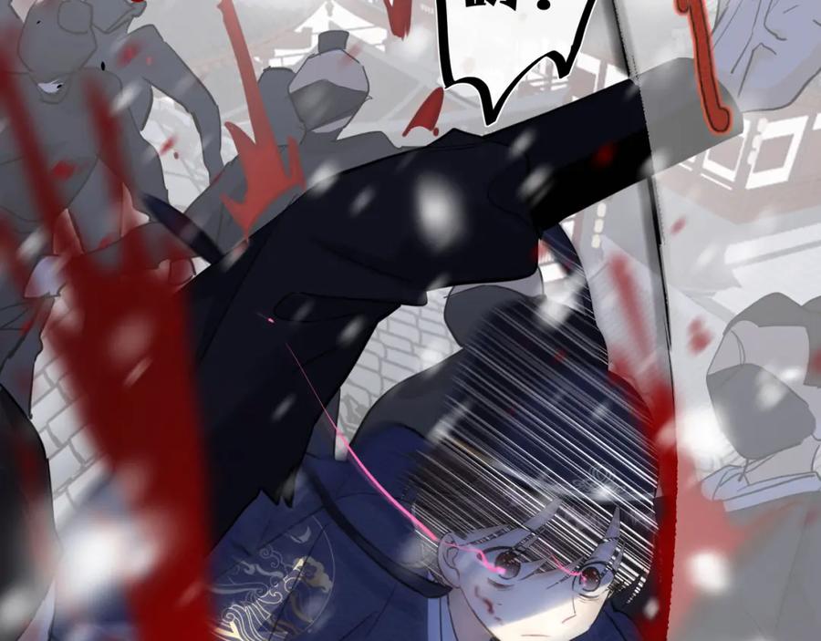 《退退退退下！》第33话 提督大人吻上瘾！ 第40页