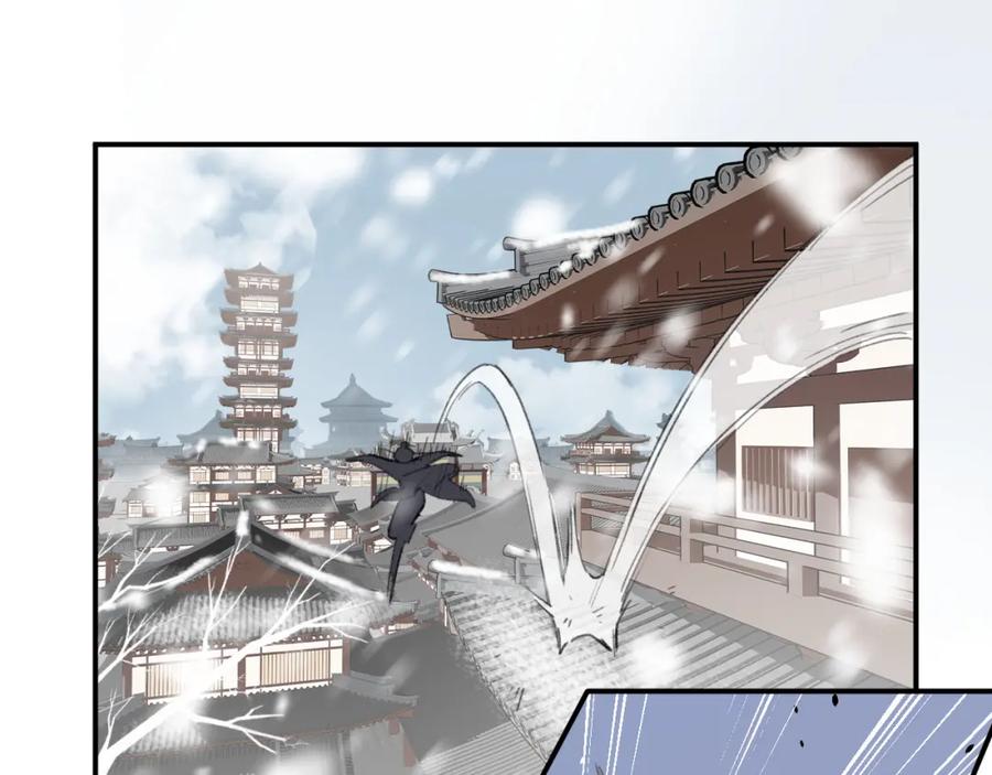 《退退退退下！》第33话 提督大人吻上瘾！ 第62页