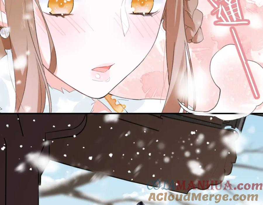《退退退退下！》第33话 提督大人吻上瘾！ 第17页