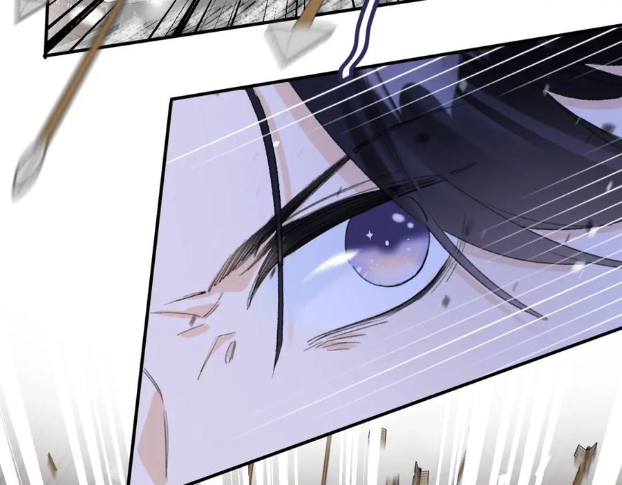 《退退退退下！》第33话 提督大人吻上瘾！ 第27页